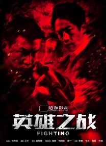 久久久久久有精品国产